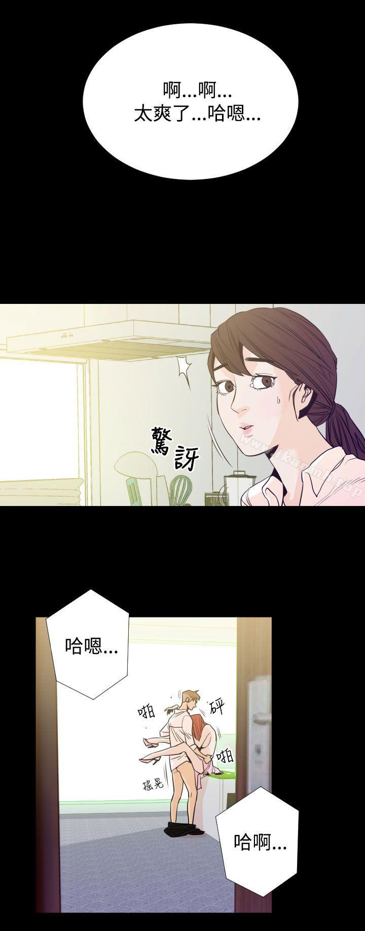 18P - 罪与罚
