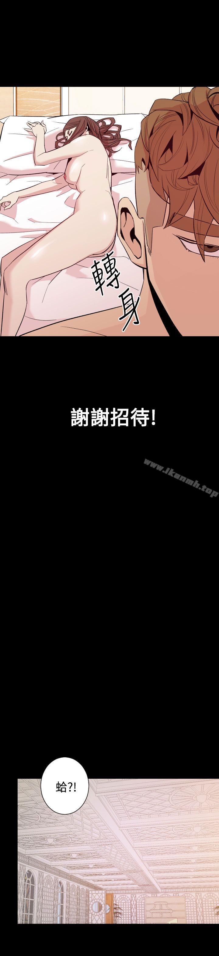 10P - 罪与罚