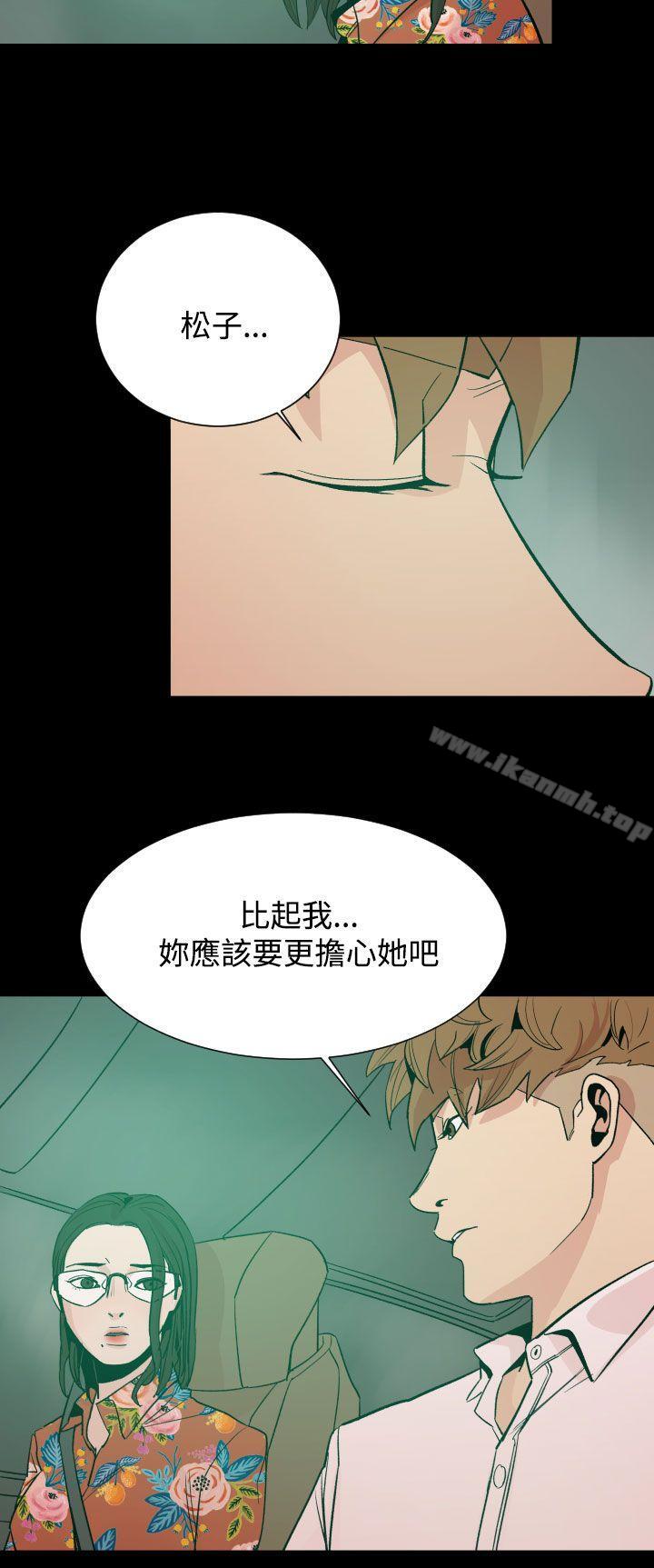 15P - 罪与罚