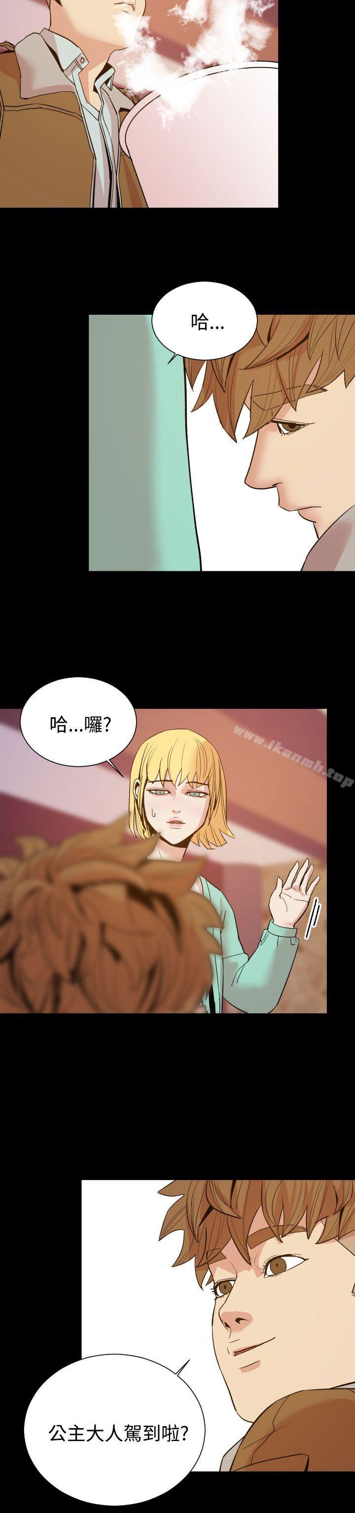 17P - 罪与罚
