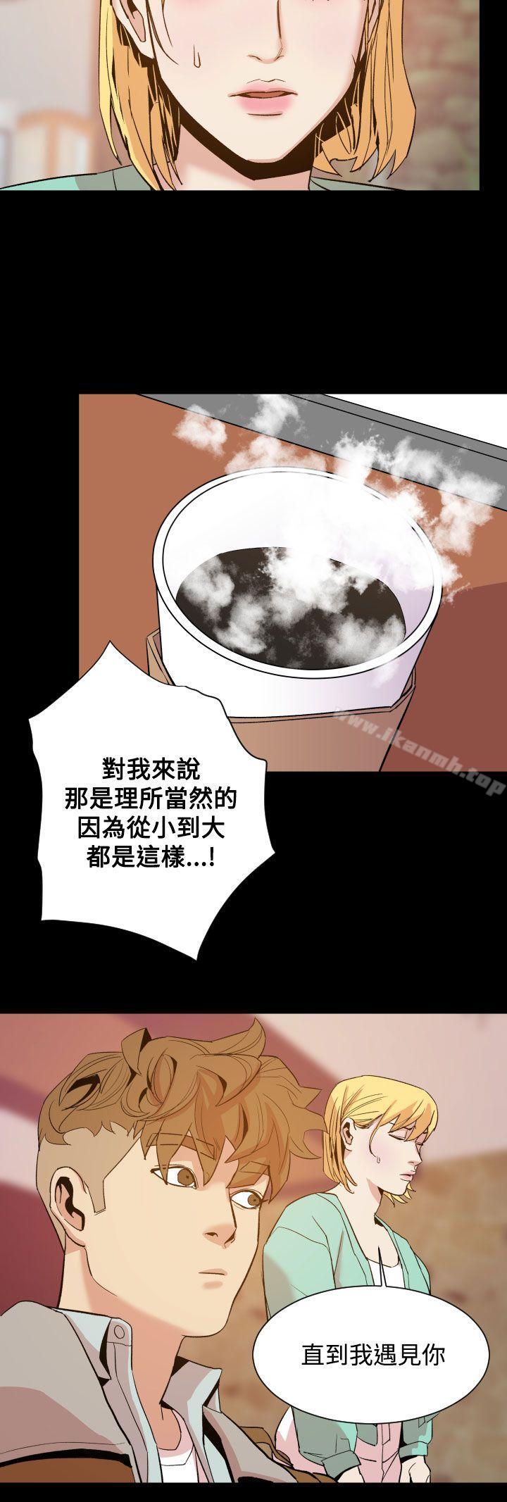 21P - 罪与罚