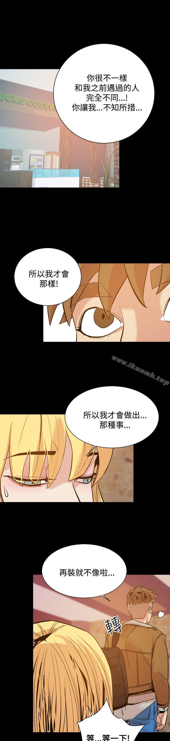22P - 罪与罚