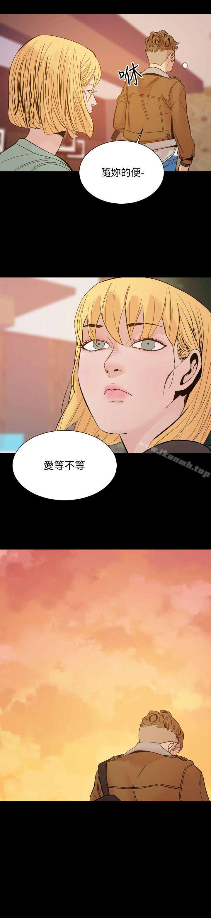 25P - 罪与罚