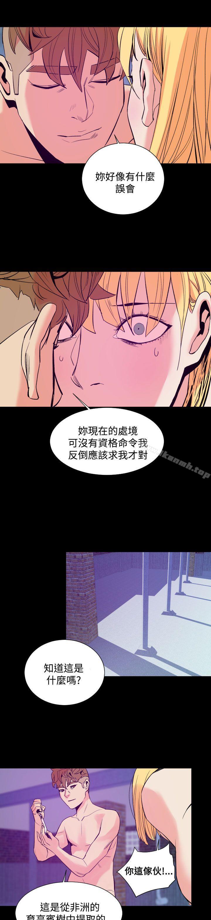 10P - 罪与罚