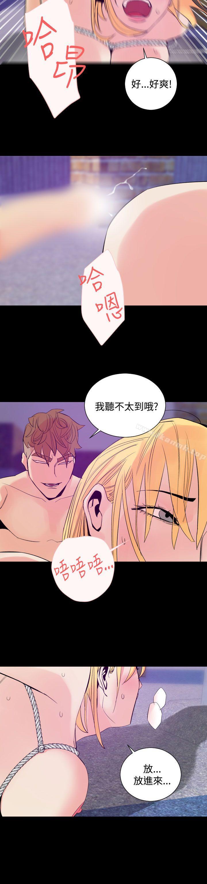 17P - 罪与罚