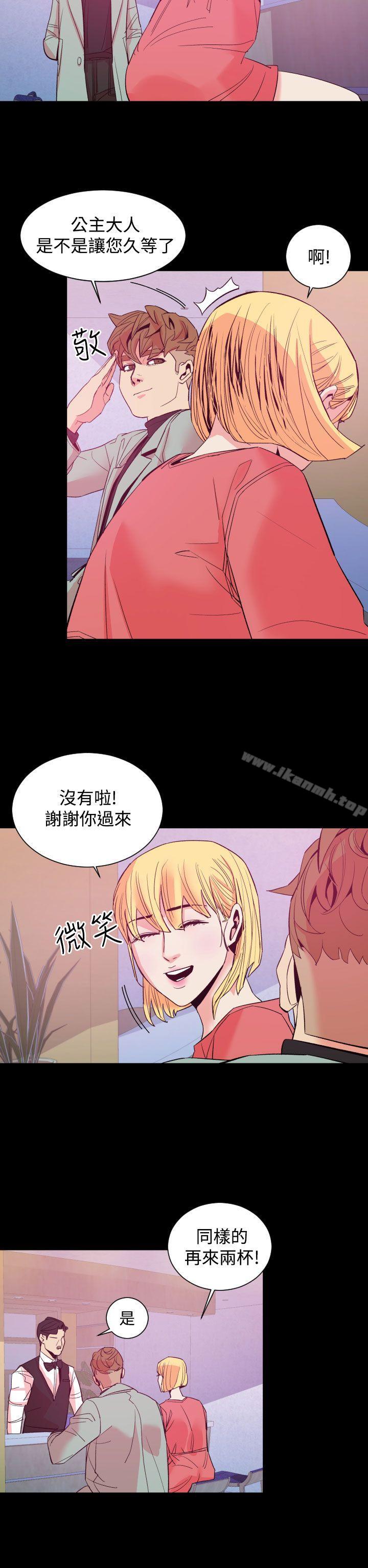 2P - 罪与罚