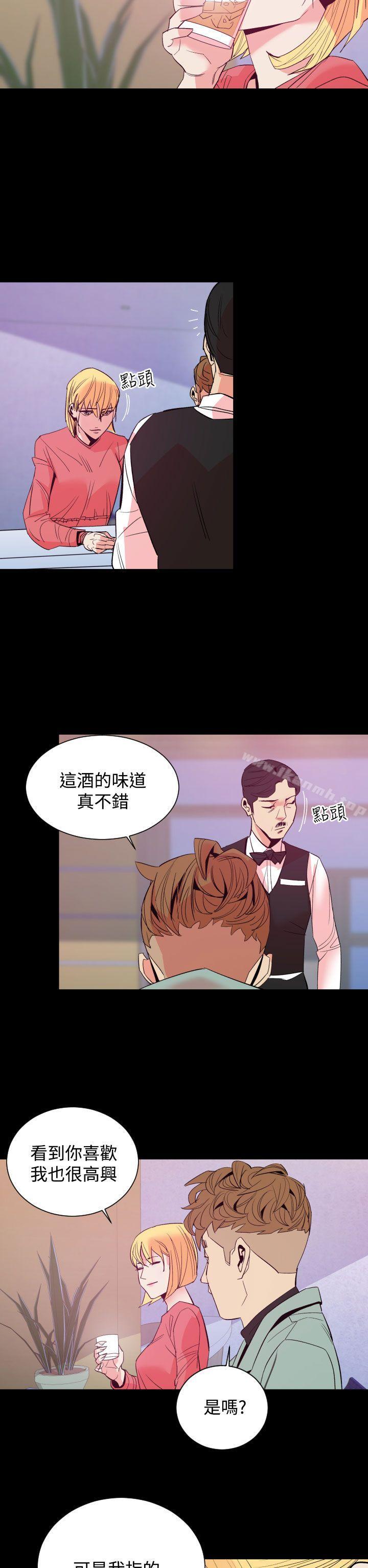 5P - 罪与罚