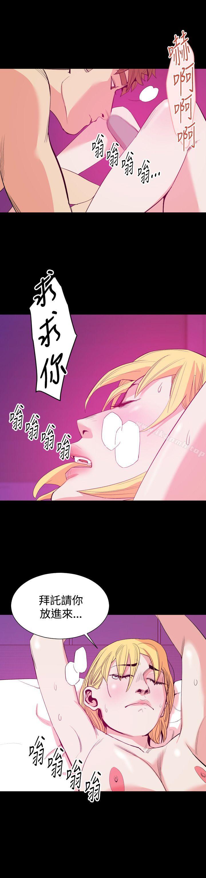 11P - 罪与罚