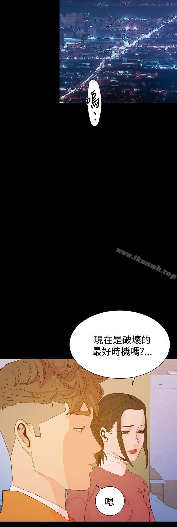 24P - 罪与罚