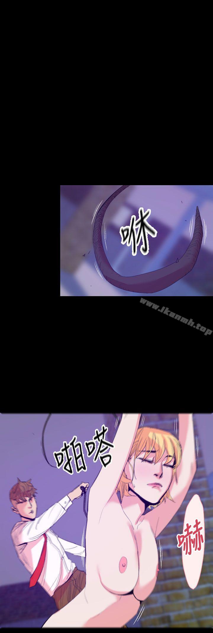 3P - 罪与罚