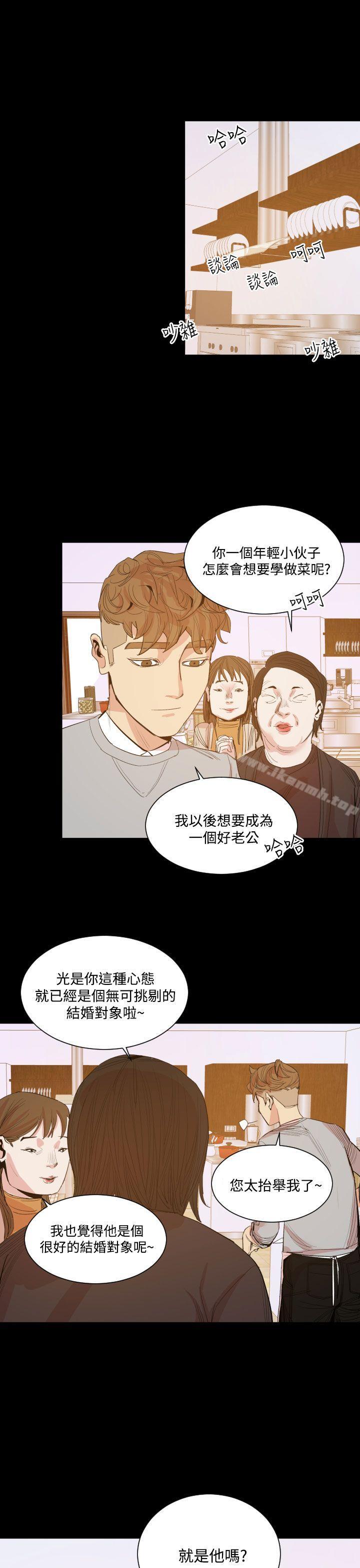 10P - 罪与罚