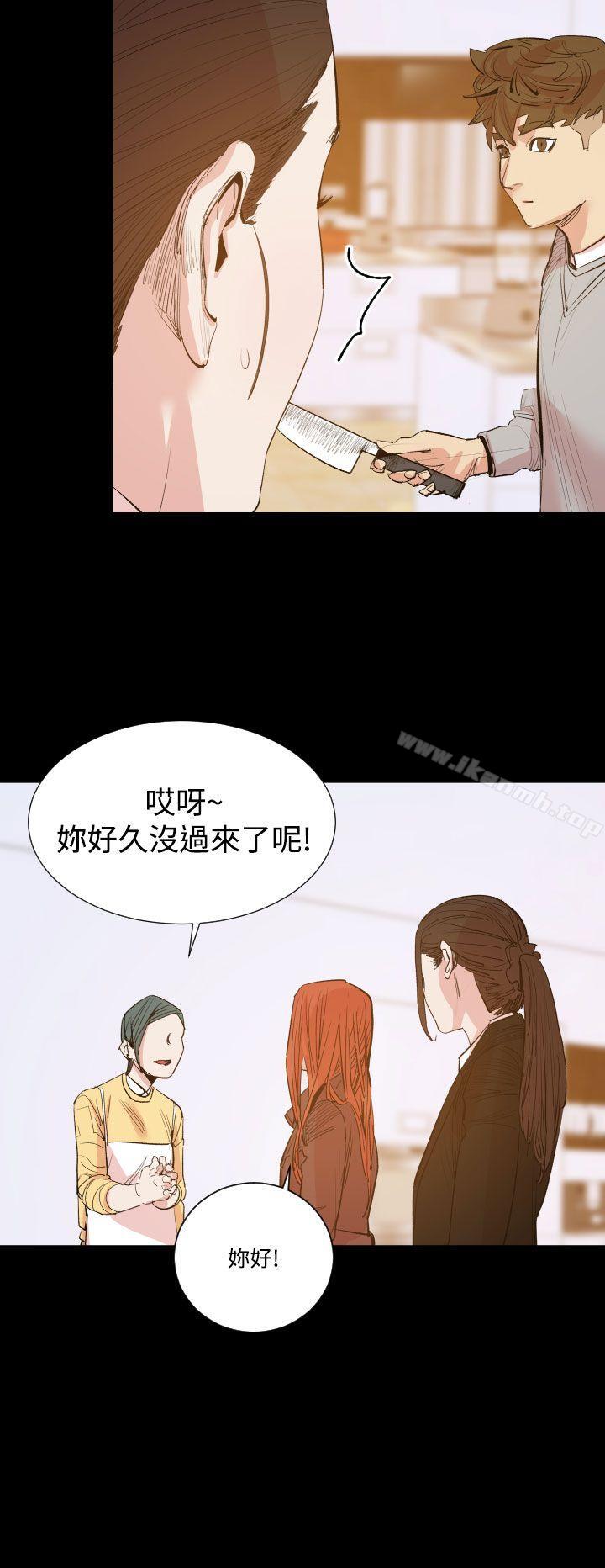 12P - 罪与罚