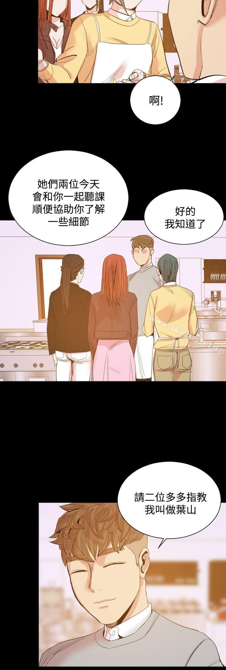 15P - 罪与罚