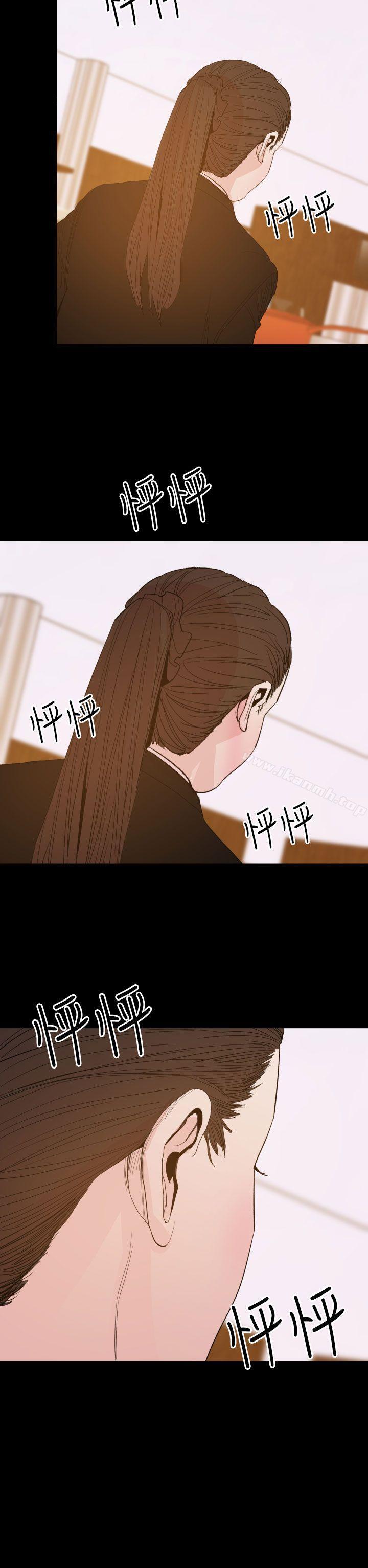 17P - 罪与罚