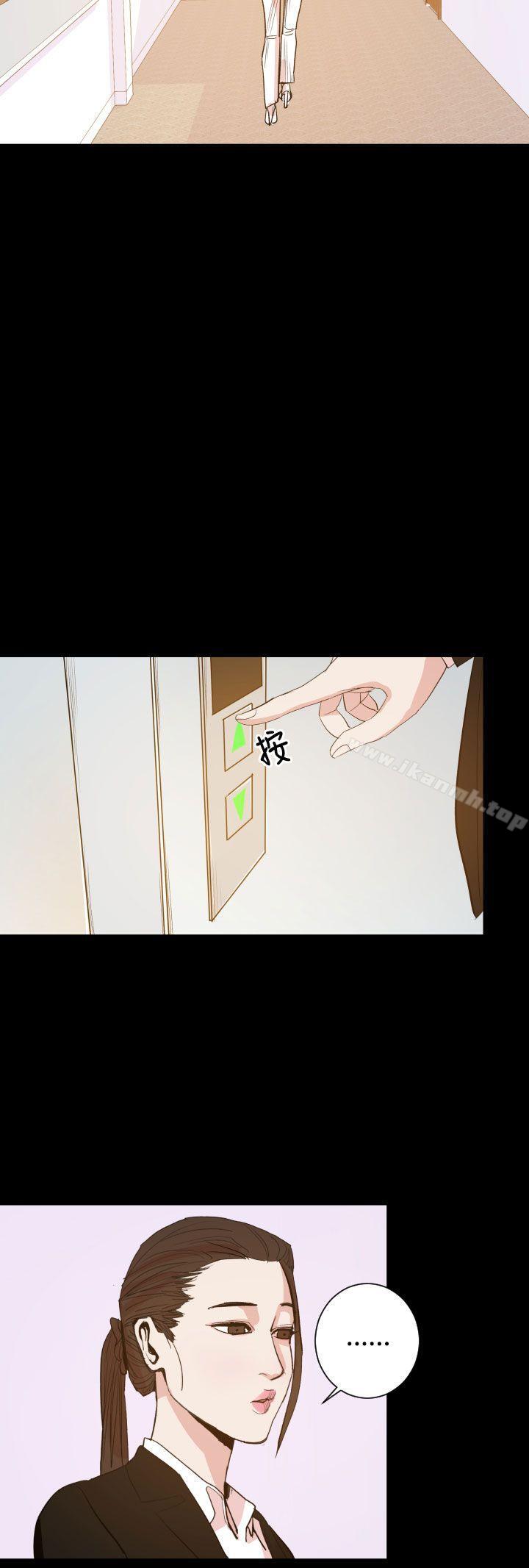 24P - 罪与罚
