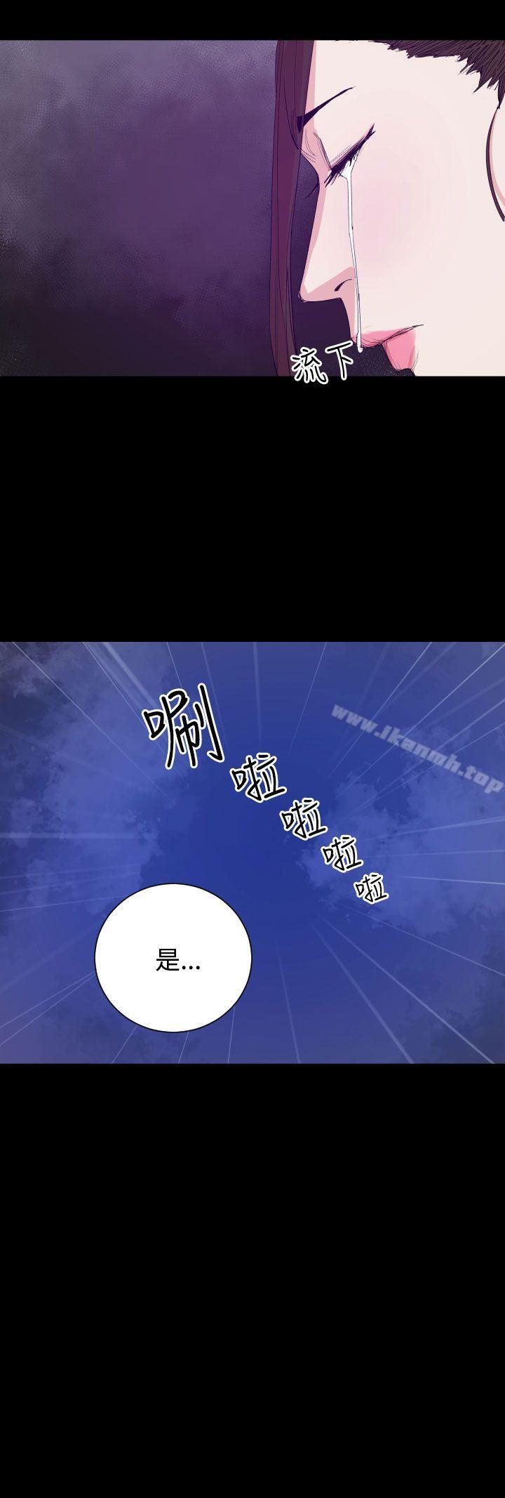 6P - 罪与罚