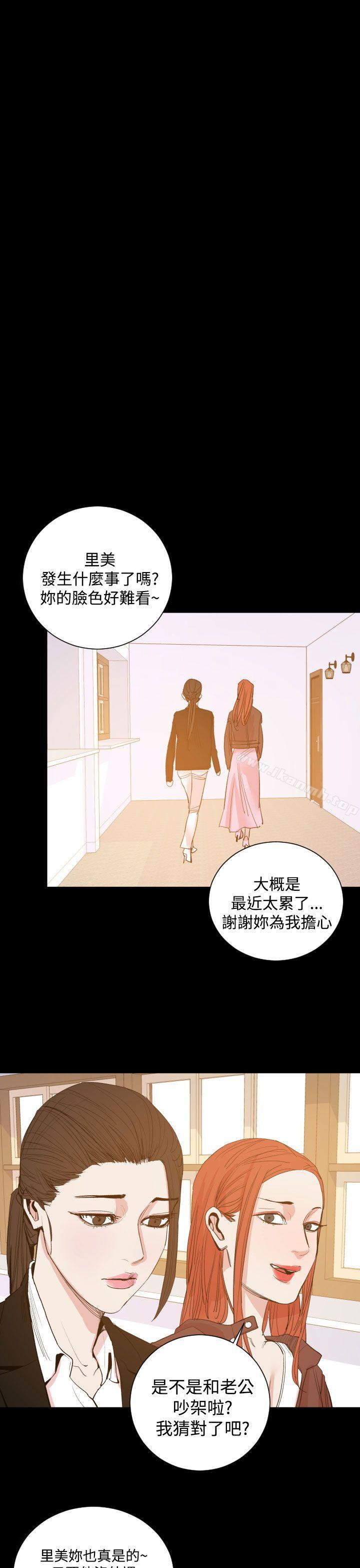 7P - 罪与罚