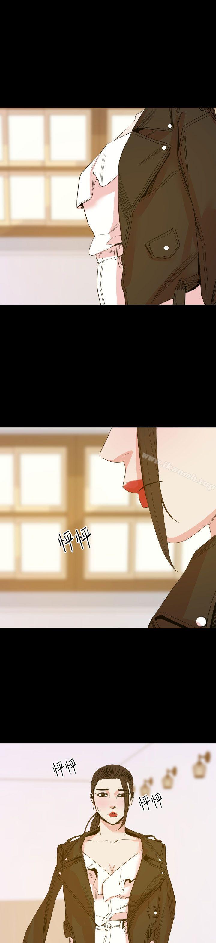 10P - 罪与罚