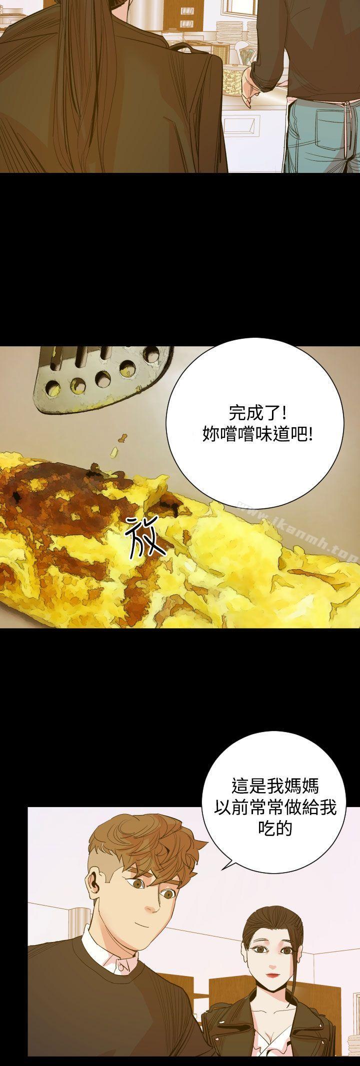 15P - 罪与罚