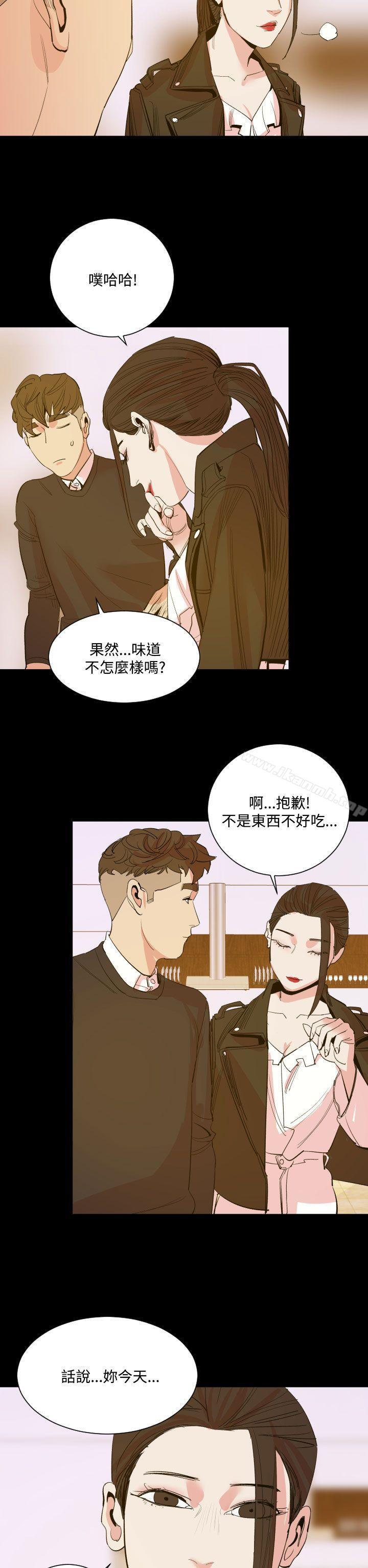 17P - 罪与罚