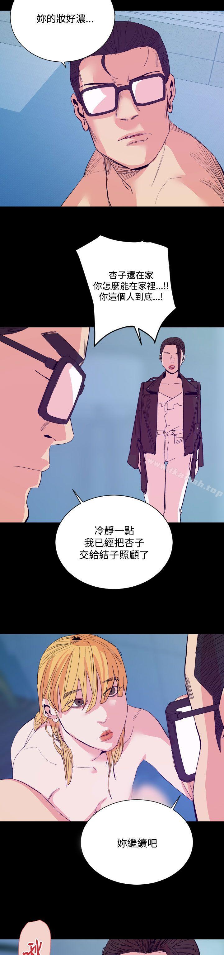 26P - 罪与罚