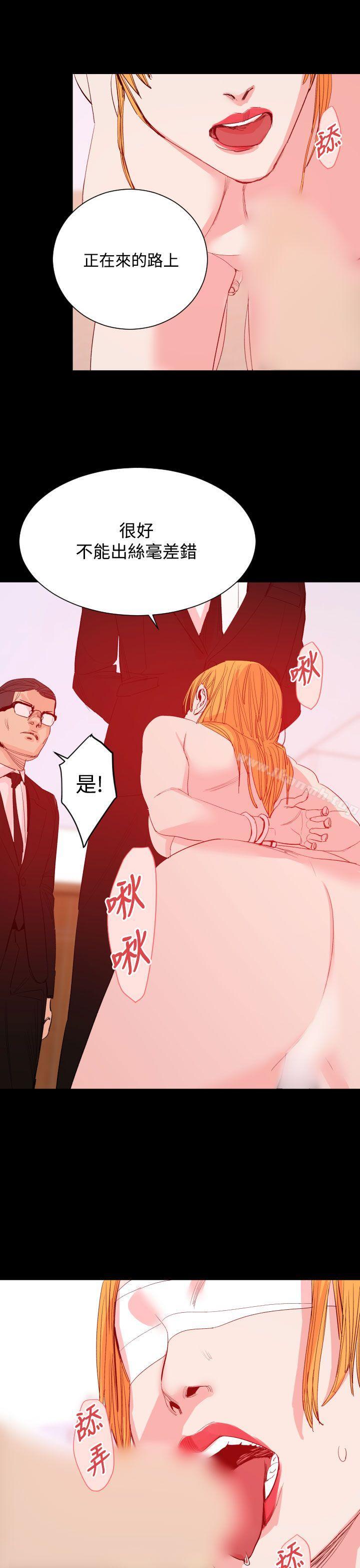 19P - 罪与罚