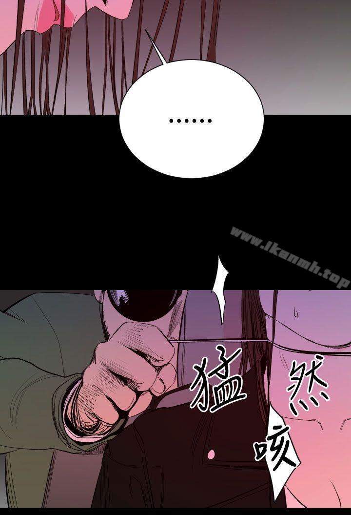 21P - 罪与罚