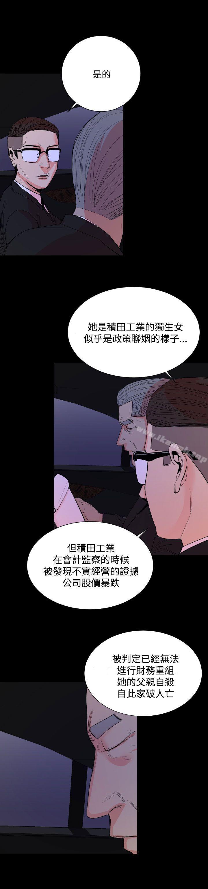2P - 罪与罚