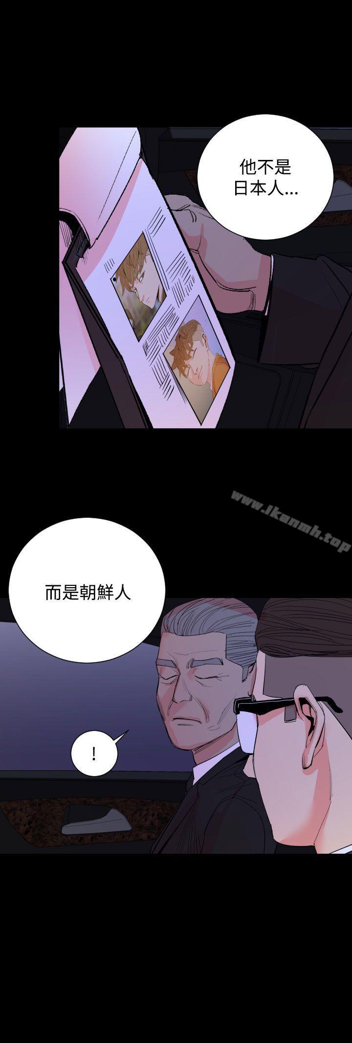 6P - 罪与罚