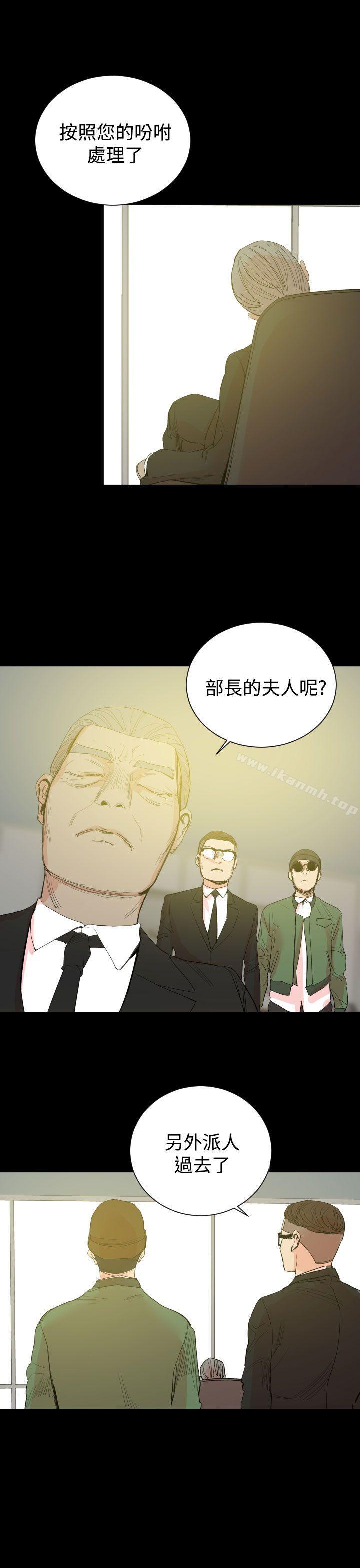 1P - 罪与罚