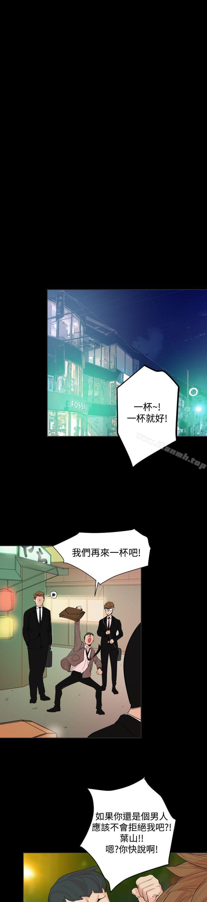 10P - 罪与罚