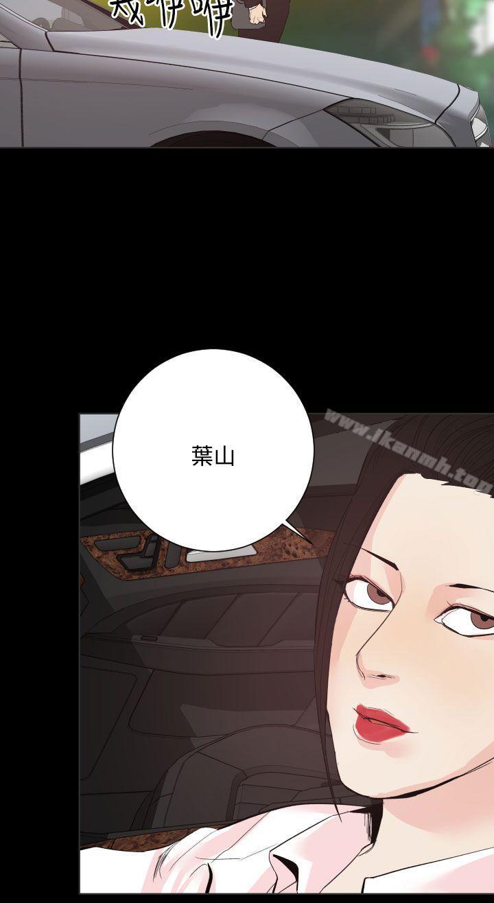 15P - 罪与罚