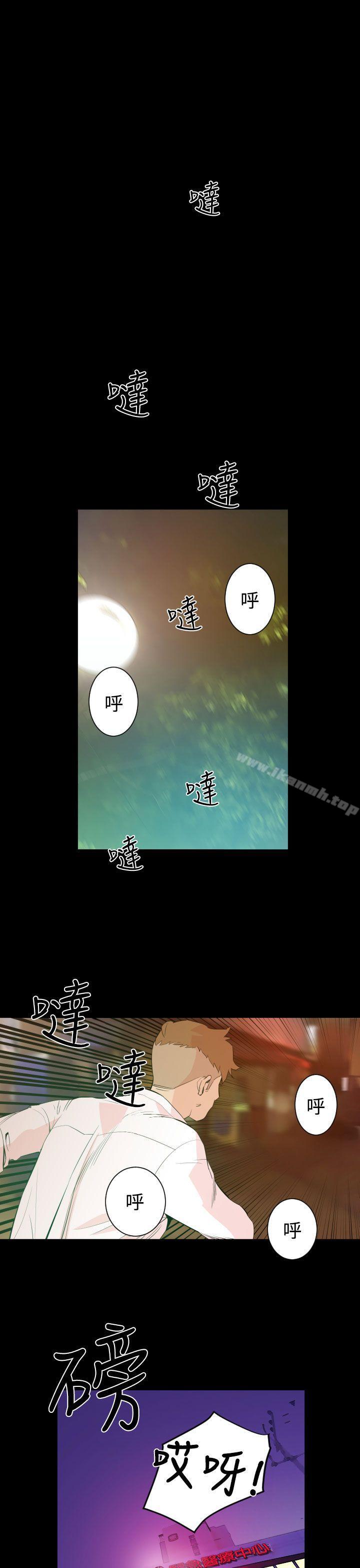 1P - 罪与罚