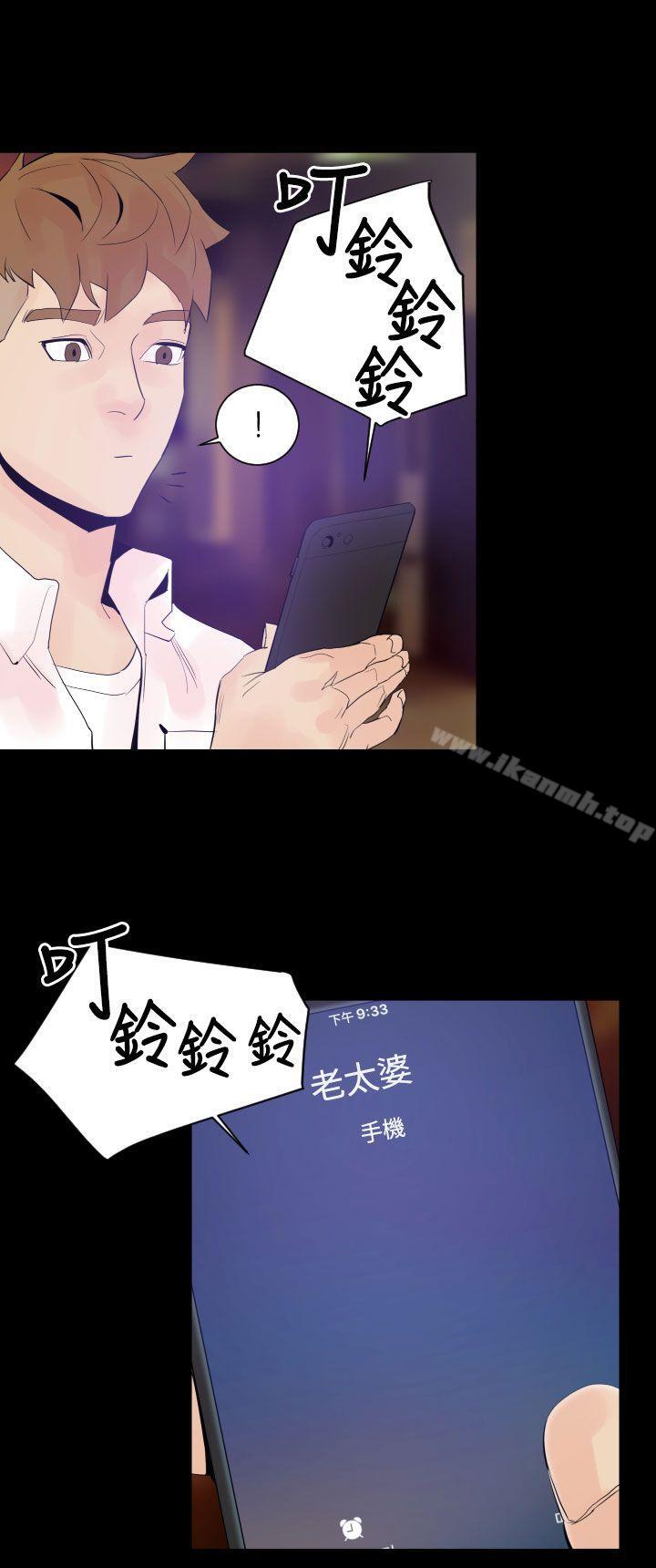 24P - 罪与罚