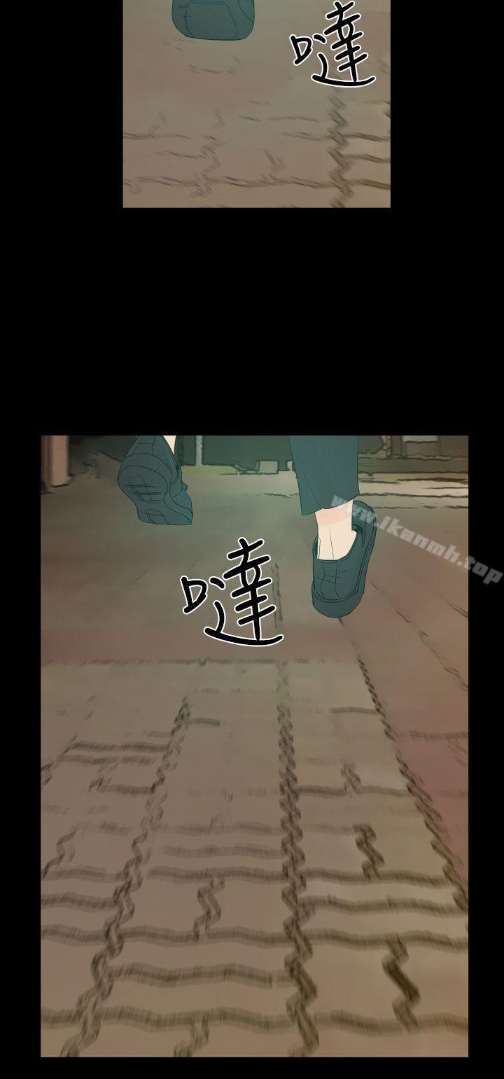 27P - 罪与罚