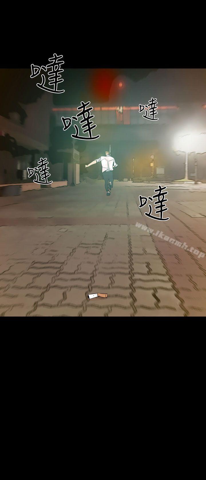 28P - 罪与罚