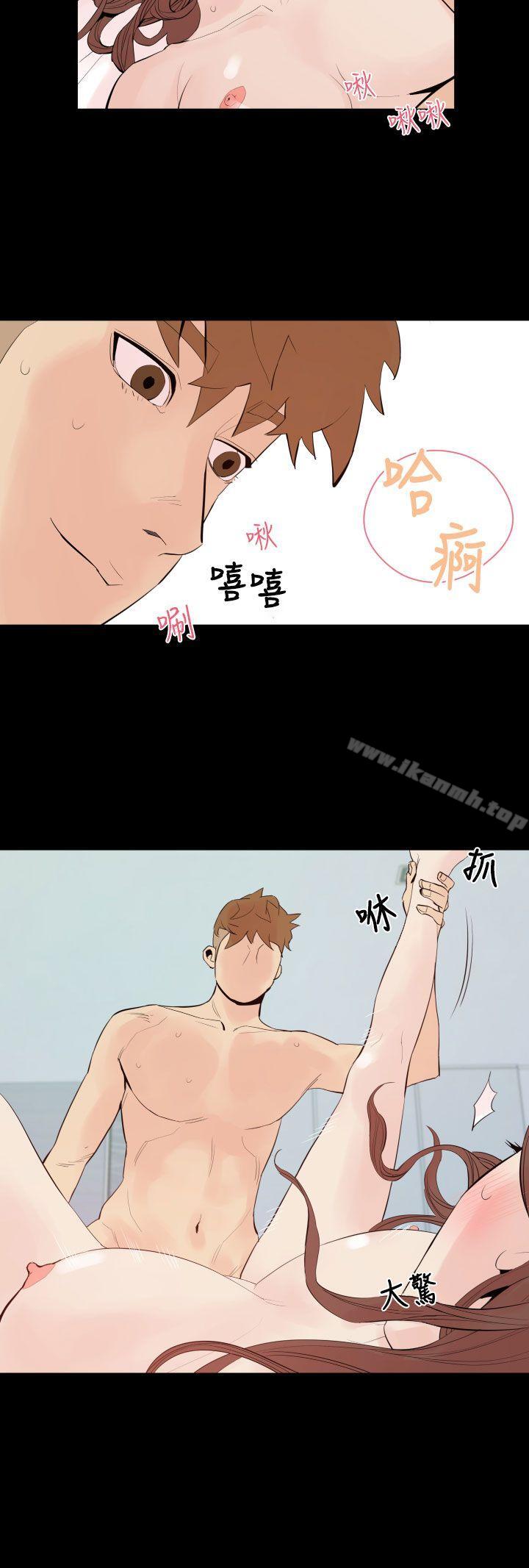 6P - 罪与罚