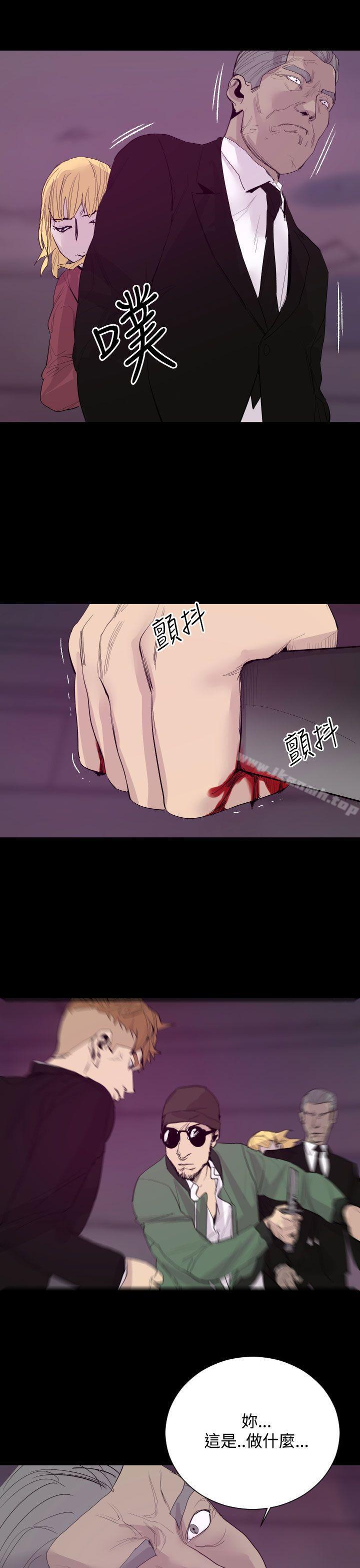 19P - 罪与罚
