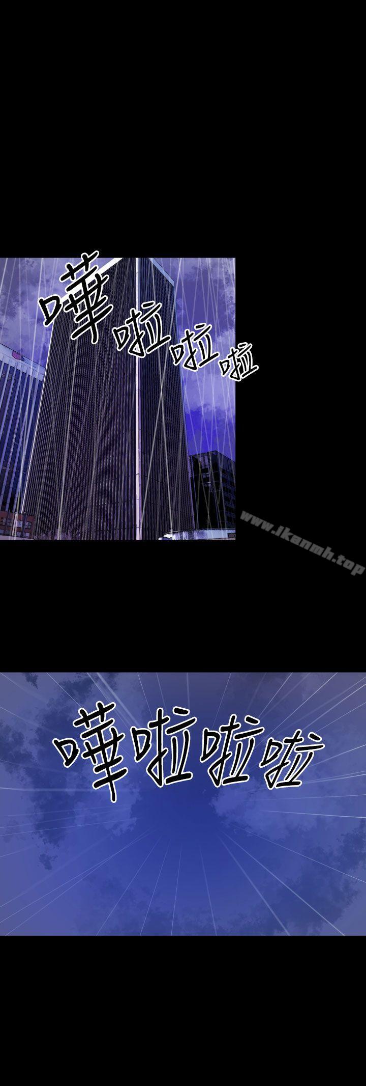 3P - 罪与罚