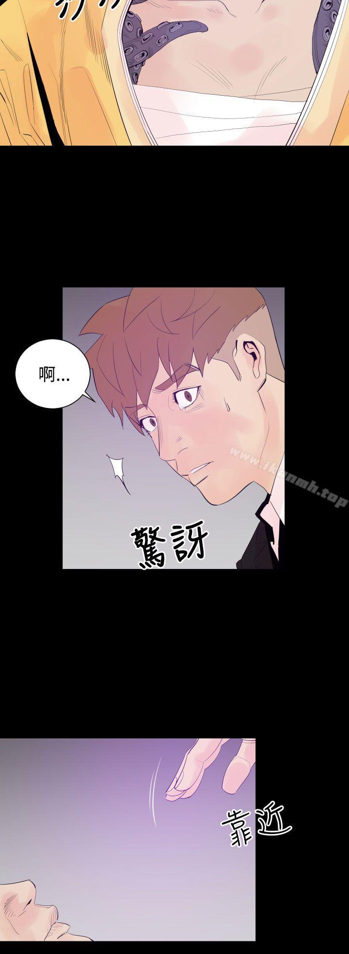 12P - 罪与罚
