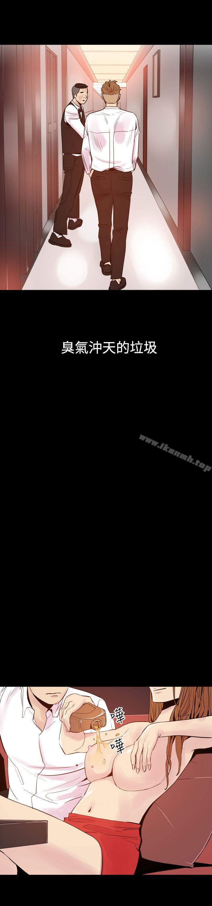 14P - 罪与罚