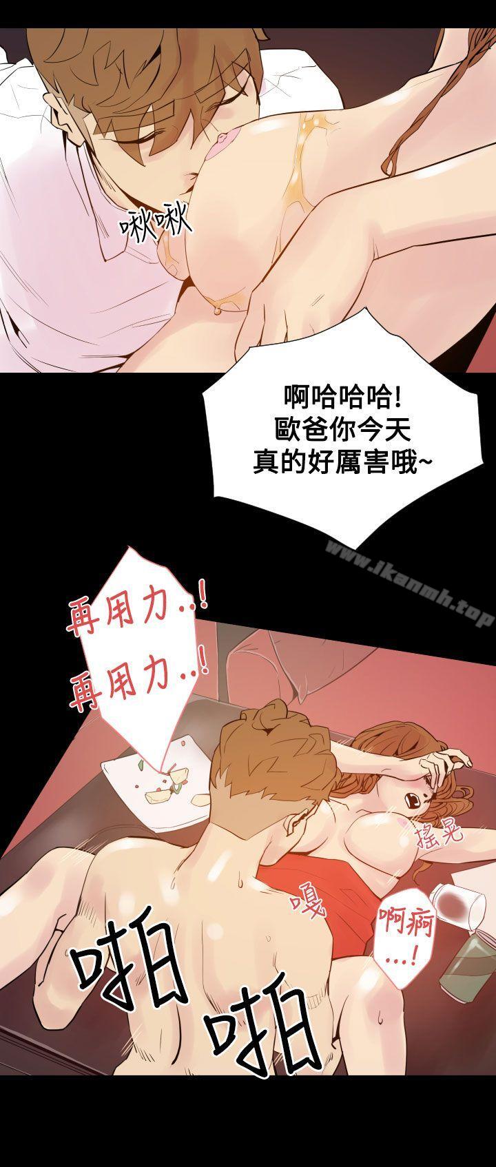 15P - 罪与罚
