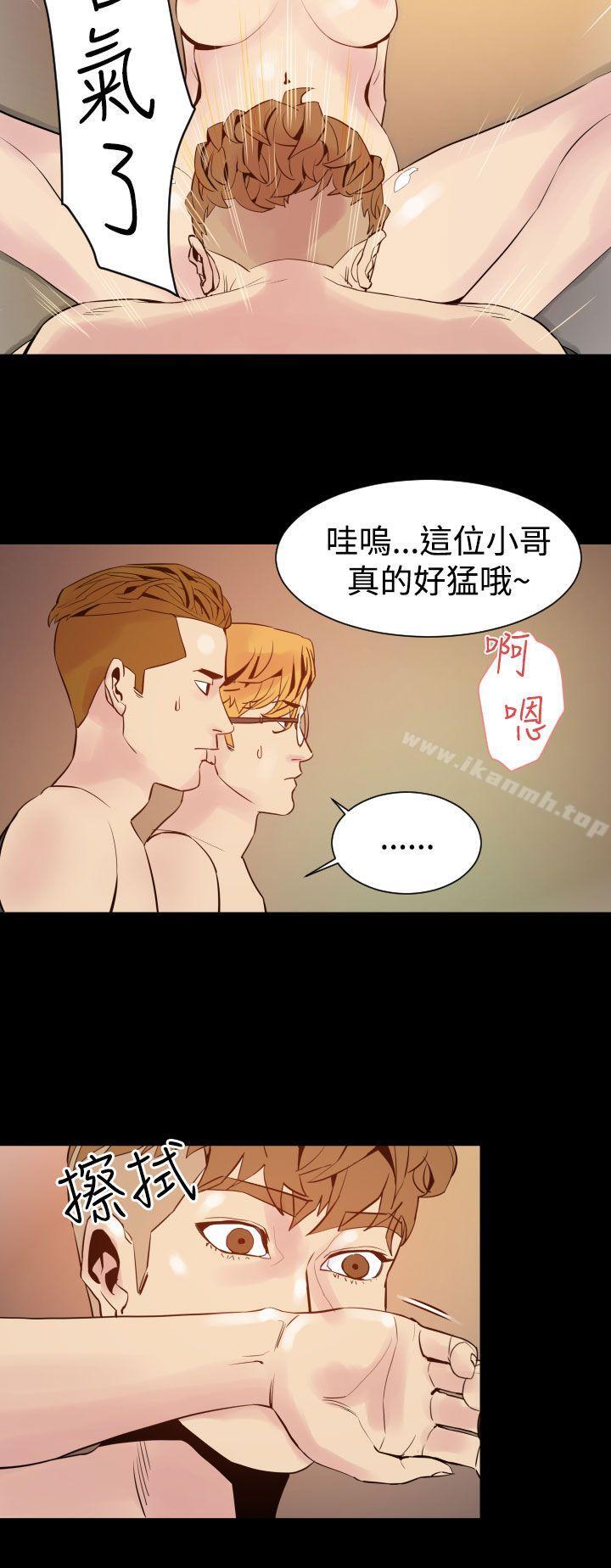 18P - 罪与罚