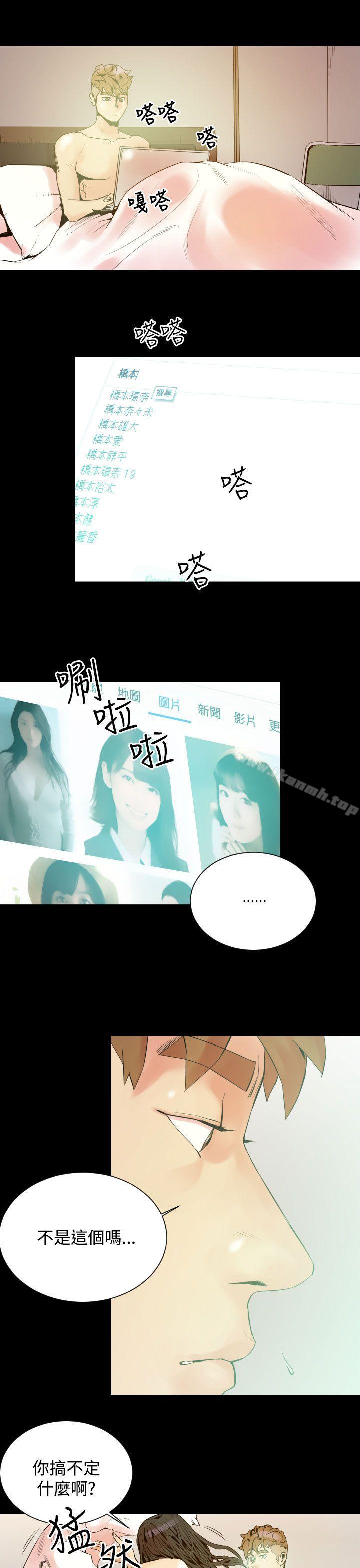 1P - 罪与罚