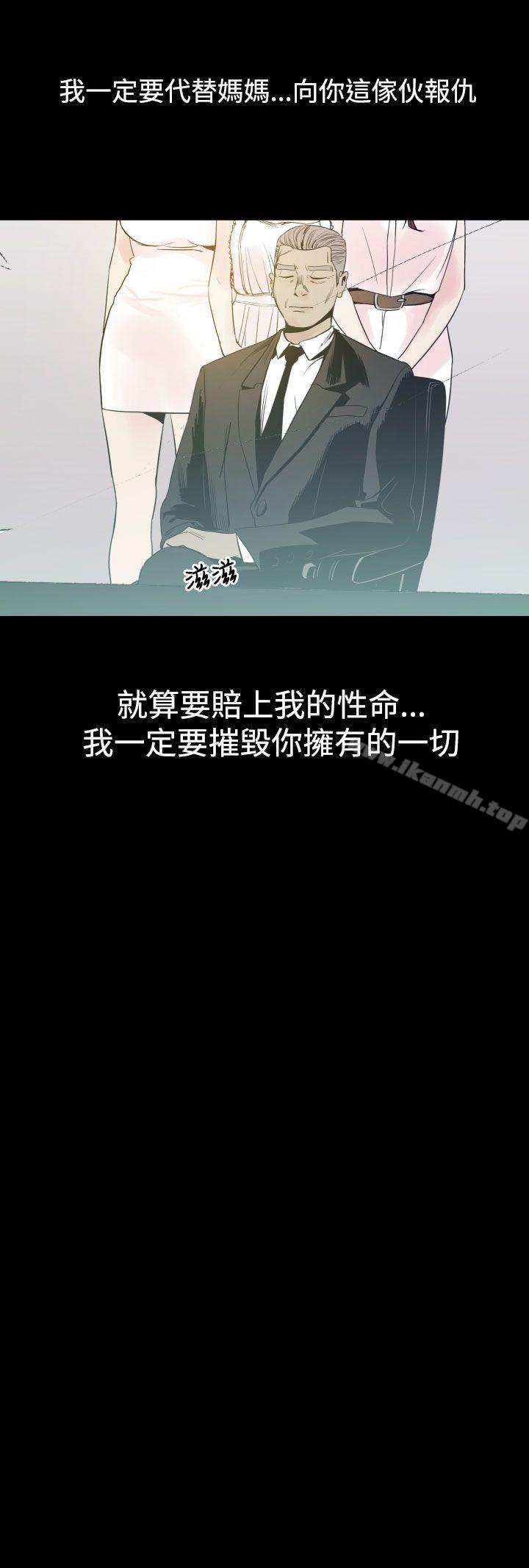 15P - 罪与罚