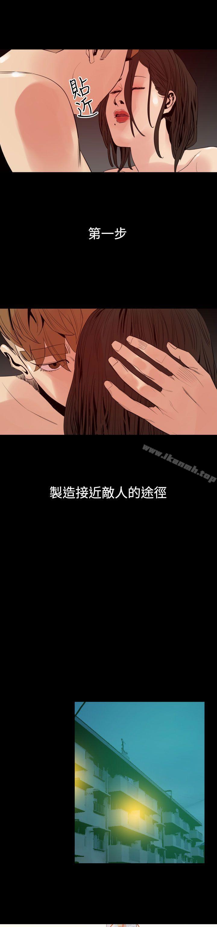 17P - 罪与罚