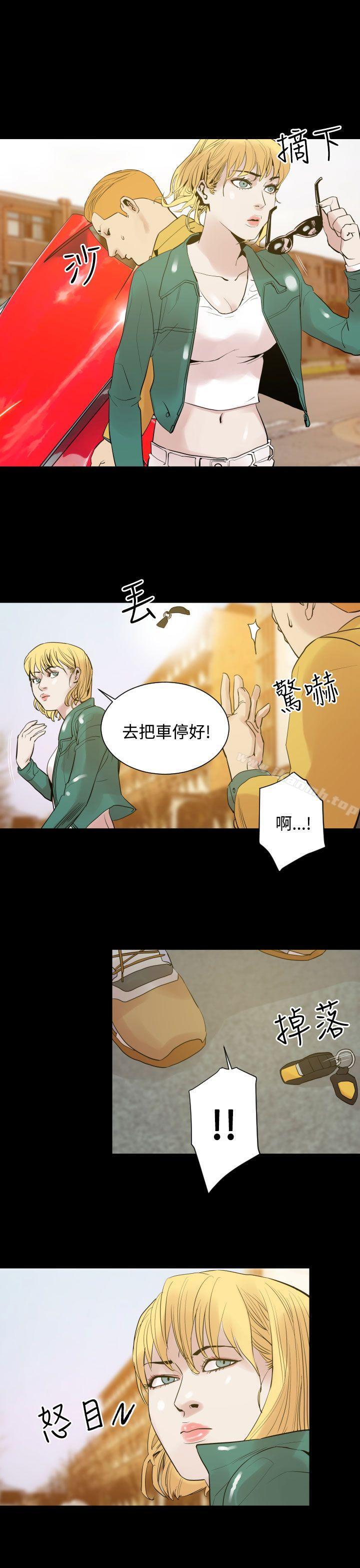 10P - 罪与罚