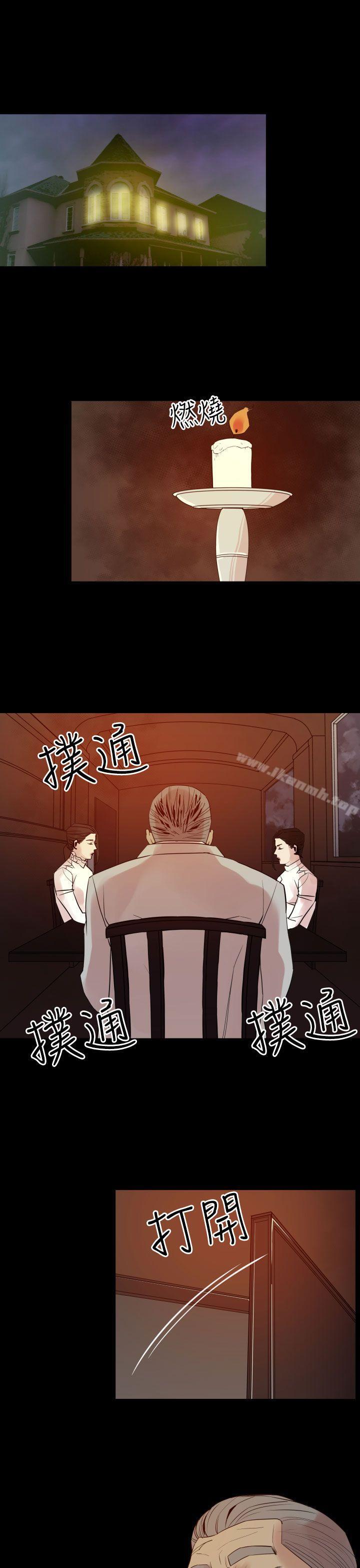 1P - 罪与罚