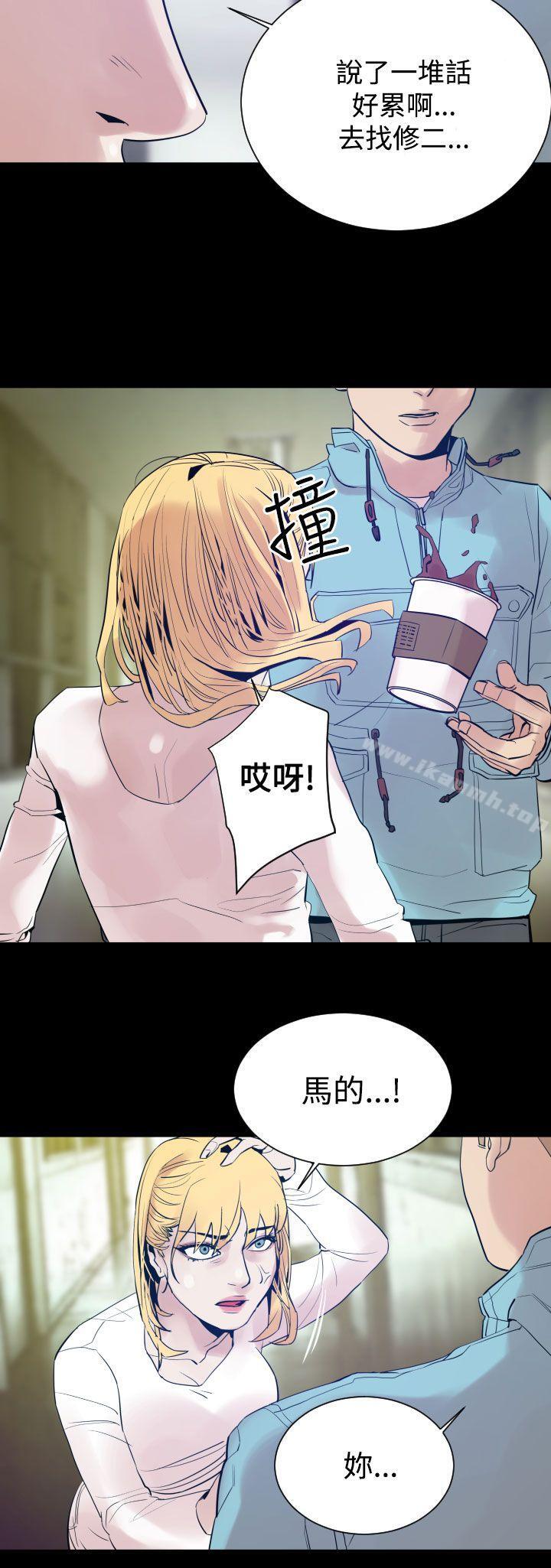 24P - 罪与罚