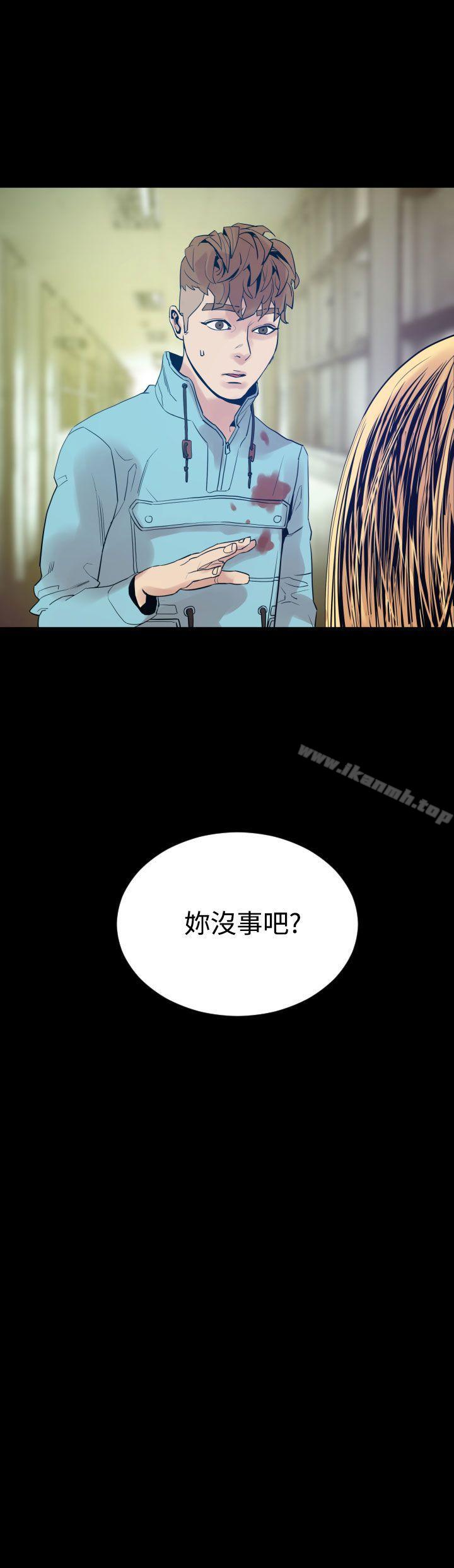 25P - 罪与罚